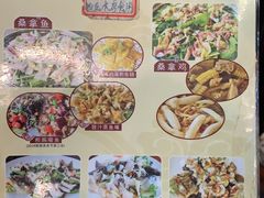 -阿多私房菜(顺德店)