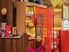 -耶里夏丽·新疆菜·28年喀什老馆(田林东路店)