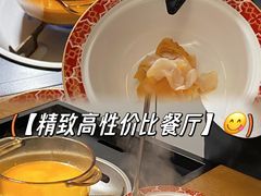 -新长福(世嘉店)