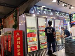 -钢管厂五区小郡肝火锅串串香(总店)