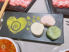 -海底捞火锅(吉利大厦店)