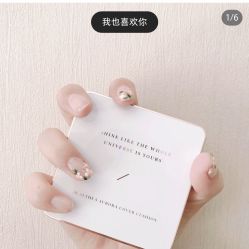 -恐龙·美甲美睫
