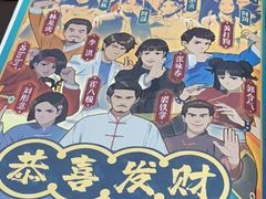 -好莱坞剧本演绎社