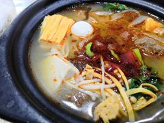 -清真·穆萨砂锅(大皮院店)