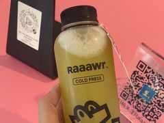 -Raaawr冷压果汁(万象前海店)