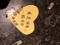 -海底捞火锅(连城广场店)