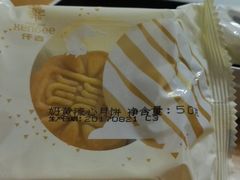 -仟吉(沿港路店)