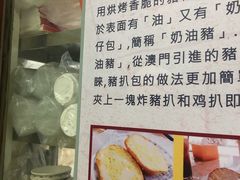 -渔记茶餐厅(渔村店)