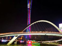 -海心沙亚运公园