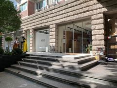 -安福路