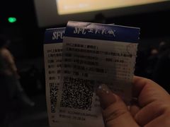 -SFC上影影城(唐镇店)