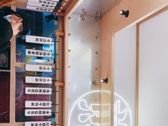 -瞪眼牛煎包·大锅牛肉汤(懿德城店)