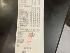 -光明招待所(邦凯科技园店)