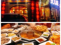 -火儿旺重庆老火锅 (吉力湖街店)