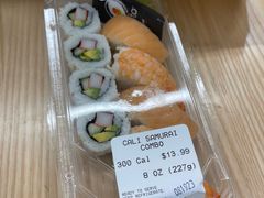 -约翰·菲茨杰拉德·肯尼迪国际机场