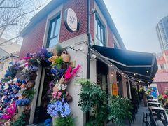 -Money Shops(愚园路店)