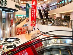 -银座mall(东直门店)
