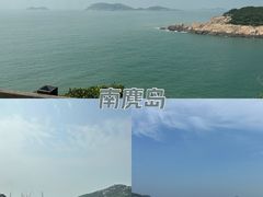 -南麂列岛
