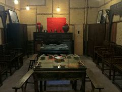-成都田园印象(直营同怡店)