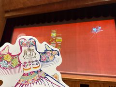 -北京大学百年讲堂