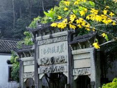 -严子陵钓台(富春江小三峡)