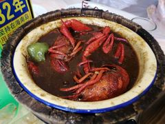 怪怪十三香龙虾大份-怪怪龙虾·澳洲蓝龙王·深夜食堂(惊驾路店)