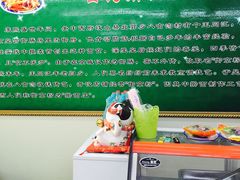 -八亩沟擀面皮(西安首店)