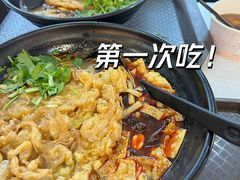 -柳州爽仔螺蛳粉