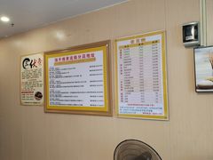 -强手盲人推拿·颈肩腰背调理(南新路店)