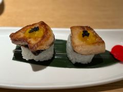 -阿吾罗·月咏精致日料(港汇恒隆广场店)