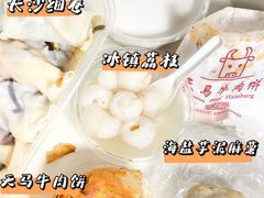 -运栋天马牛肉饼(林科大店)