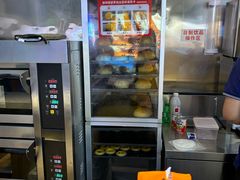 -港师傅·菠萝包(北京超极合生汇店)