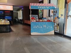 -连鹭海鲜·海肠捞饭·海胆饭(星海店)