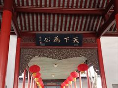 -太平天国天王府遗址