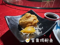 -阿伟海鲜楼·福建菜(涵江店)