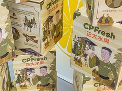 -天虹购物中心(石路店)