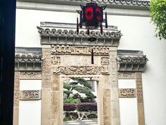 -檀园