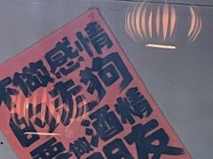 -褚记烤鸭·南京家常菜(雨花e-park店)