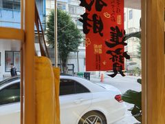 -Cafe on warm(丹霞店)