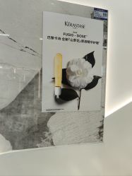 -LJOY丽锦造型·烫发染发