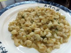 蟹粉虾仁-吴门人家·苏宴宫廷菜(拙政园店)