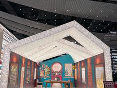 -PAGEONE(北京坊店)