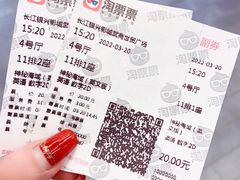 -武商摩尔影城(国广IMAX激光店)