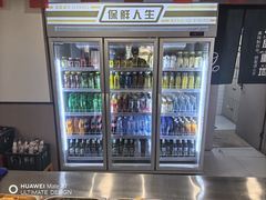 -水仙拉面(水仙街店)