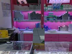 -三叶眼镜城·好视力眼镜店