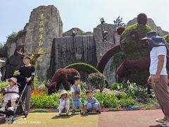 -西安秦岭野生动物园