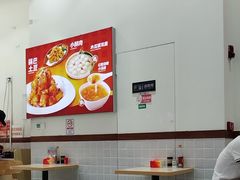 -嗨椒小面(萝岗万达店)