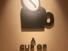 -Seesaw Coffee(西岸凤巢店)