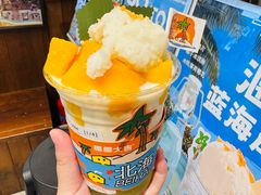 -椰椰大吉(侨港店)
