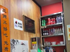 -百年老字号·观振兴蟹黄面·三虾面·苏式面(观前街富仁坊巷店)